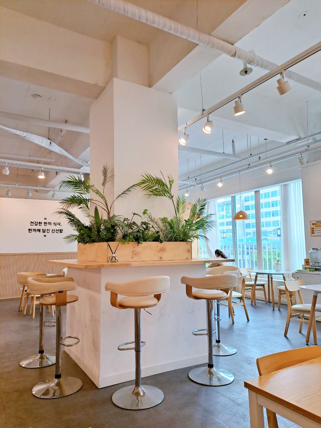 안산 문 여는 카페 찾아보기