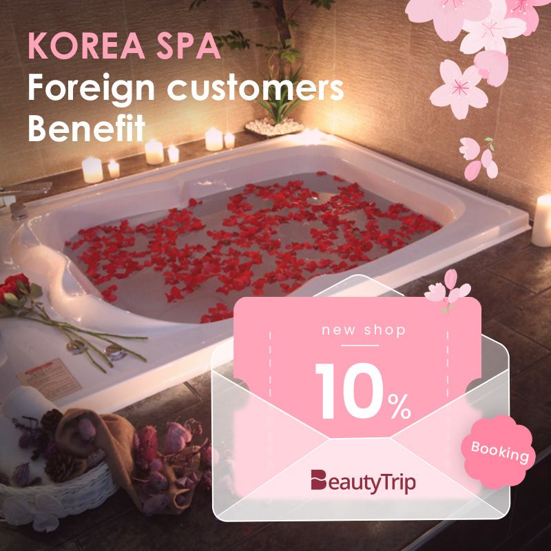 Medical Care Service Beauty Trip KBeauty