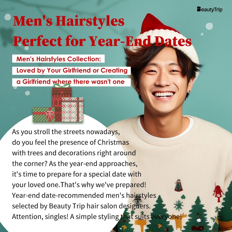 medical-care-service-beauty-trip-k-beauty