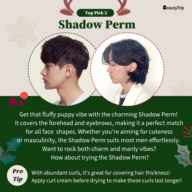 Shadow perm deals